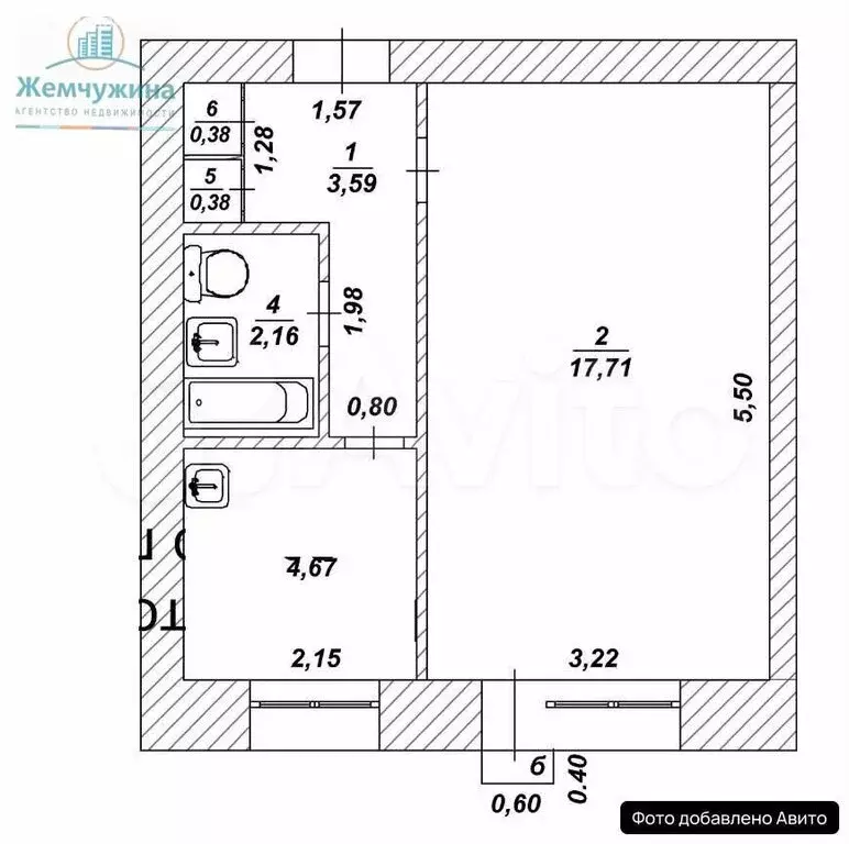 1-комнатная квартира: Димитровград, проспект Ленина, 41 (29 м) - Фото 1