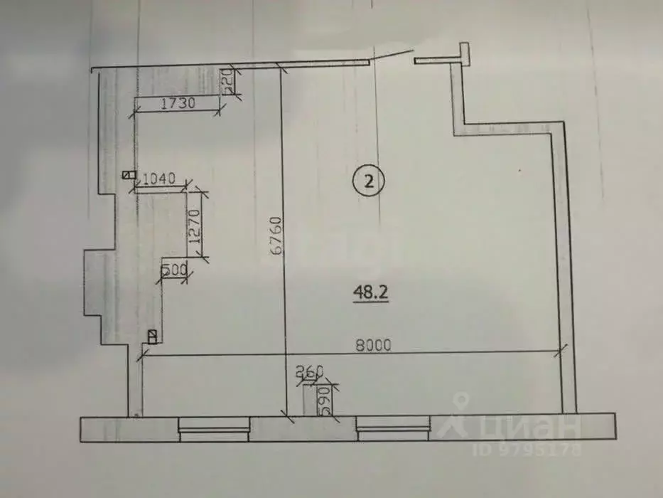 1-к кв. Татарстан, Казань ул. Масгута Латыпова, 58 (46.8 м) - Фото 2