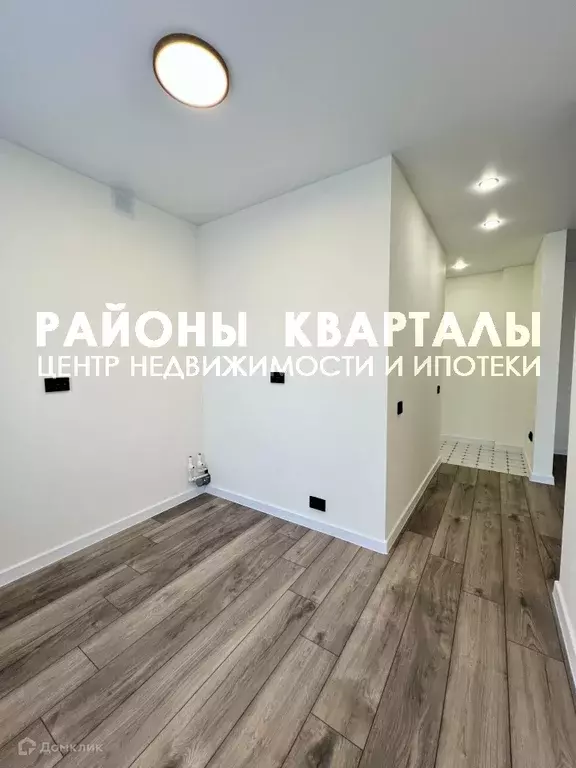 Продаётся 2-к квартира, 42.5 м - Фото 1