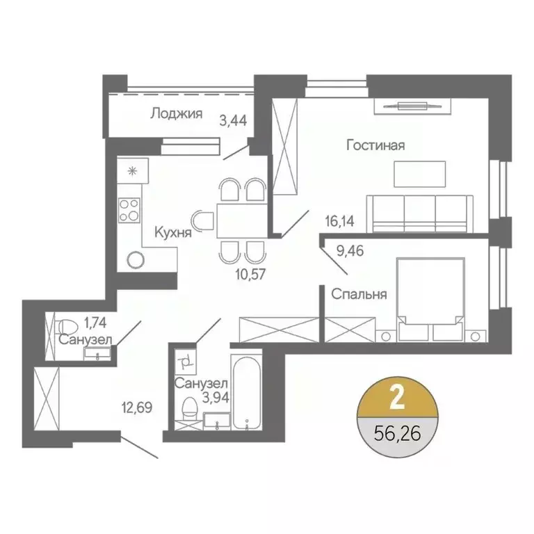 2-к кв. Башкортостан, Стерлитамак ул. Ботаническая, 10 (56.26 м) - Фото 1