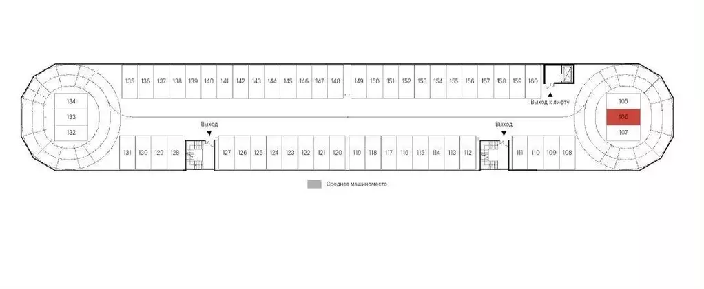Гараж в Москва Люблинская ул., 76Б (12 м) - Фото 2