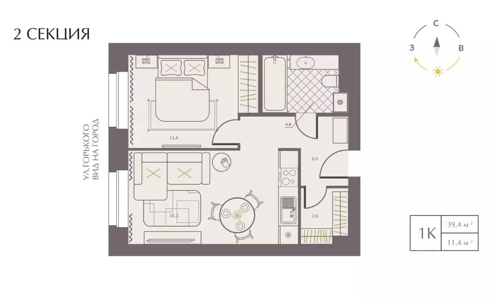1-к кв. Кировская область, Киров ул. Горького, 2А (39.4 м) - Фото 1