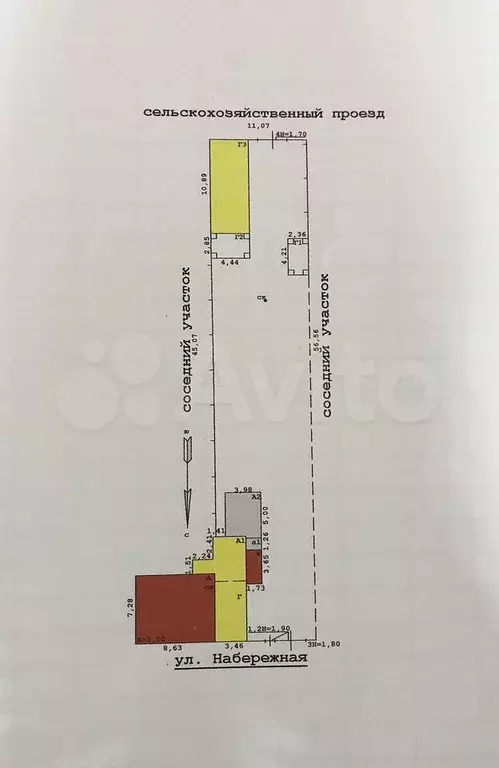 Дом 91,7 м на участке 20 сот. - Фото 1