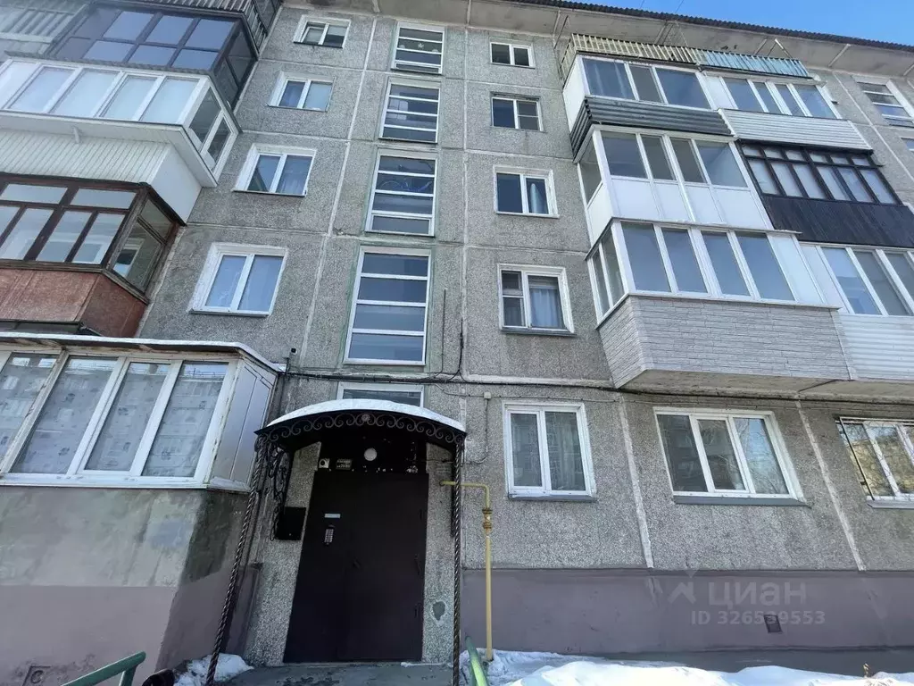 2-к кв. Омская область, Омск ул. 21-я Амурская, 28 (45.0 м) - Фото 0