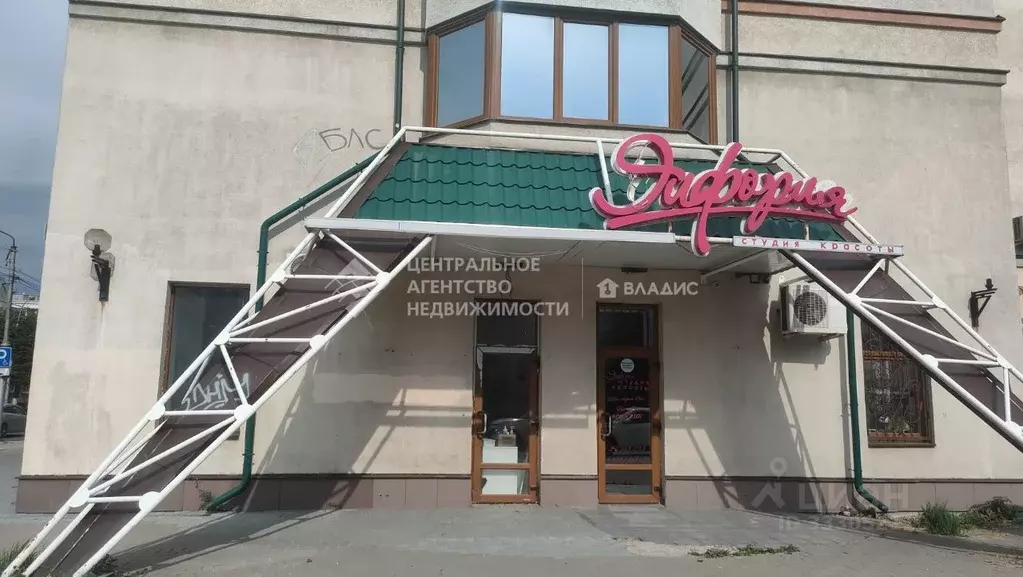 Помещение свободного назначения в Рязанская область, Рязань ул. ... - Фото 1