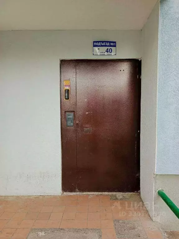 2-к кв. Башкортостан, Октябрьский 34-й мкр, 15В (51.3 м) - Фото 2