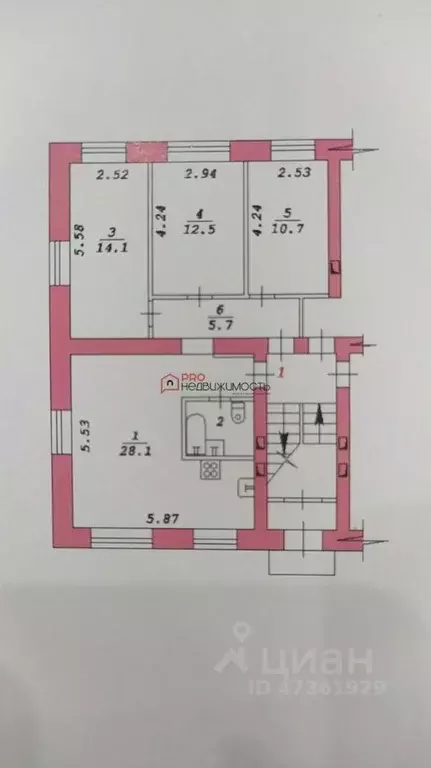 4-к кв. Новосибирская область, Новосибирск Академгородок мкр, ул. ... - Фото 1