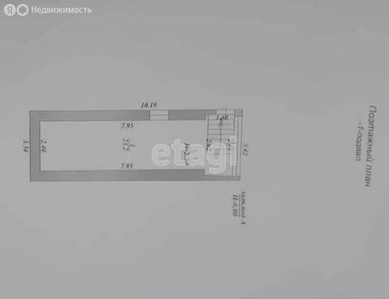 Дом в Витязево, Интернациональная улица (266.6 м) - Фото 1