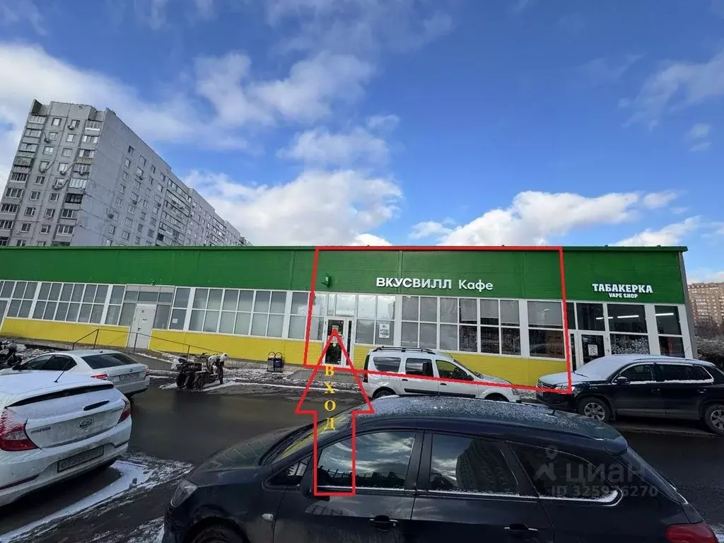 Помещение свободного назначения в Московская область, Видное ул. ... - Фото 1