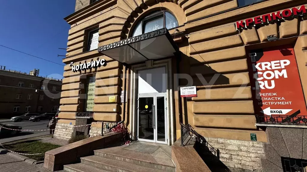 Офис в Санкт-Петербург просп. Энгельса, 37 (73 м) - Фото 1