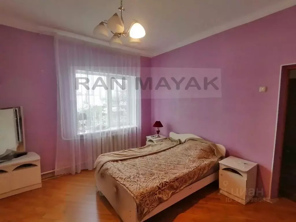 Дом в Адыгея, Майкоп ул. Конституции (280 м) - Фото 2