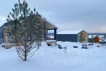 Дом в Московская область, Истра муниципальный округ, д. Якунино 73 (65 ... - Фото 1