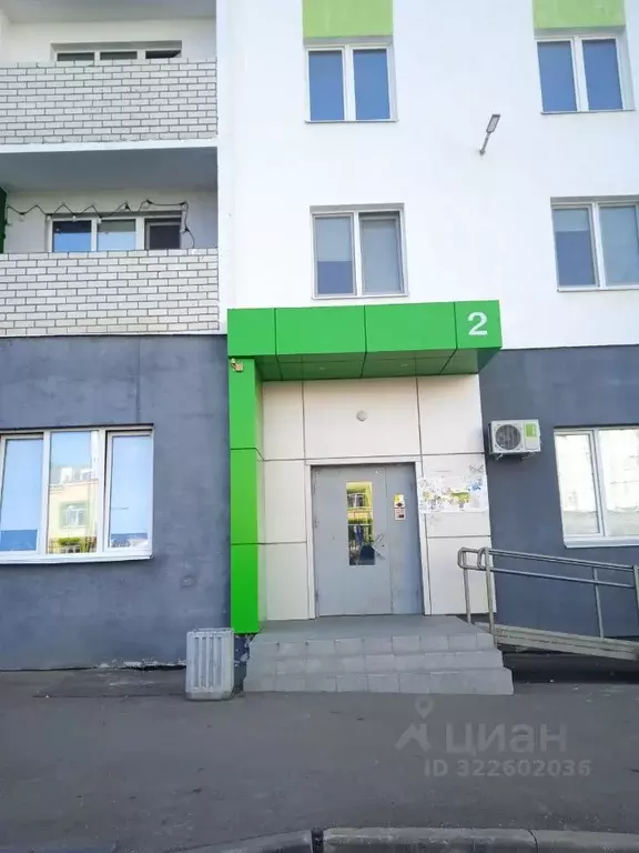 2-к кв. Саратовская область, Саратов ул. Имени Михаила ... - Фото 2