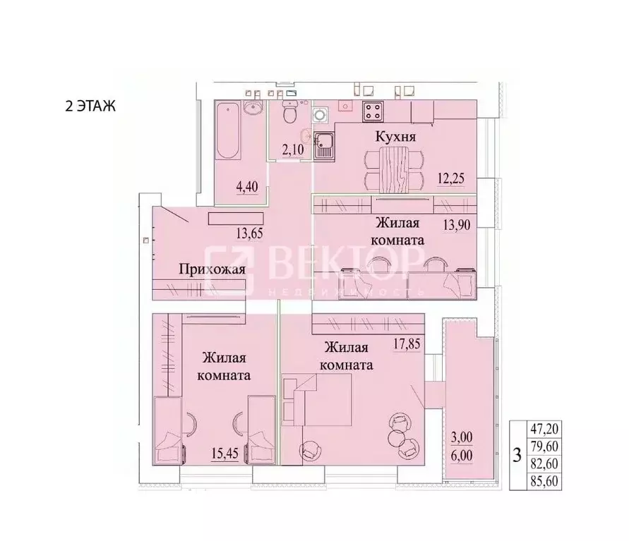 3-к кв. Ивановская область, Иваново Бакинский проезд, 63 (82.6 м) - Фото 2