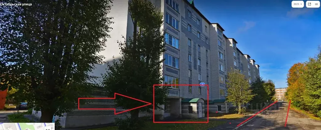 Помещение свободного назначения в Владимирская область, Кольчугино ... - Фото 2