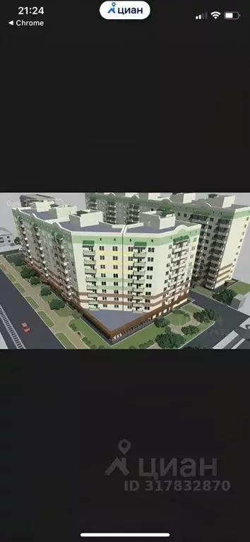1-к кв. Саратовская область, Саратов Огородная ул., 75Б (38.9 м) - Фото 0