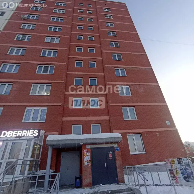 1-комнатная квартира: Новосибирск, Спортивная улица, 17 (39 м) - Фото 1