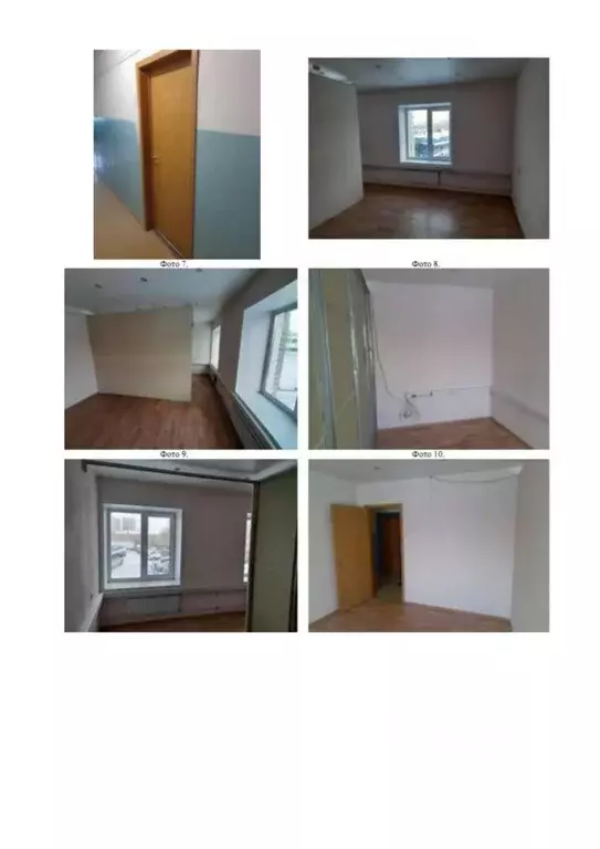 Помещение свободного назначения в Новосибирская область, Новосибирск ... - Фото 2