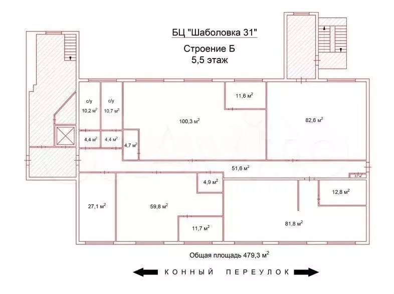 Аренда здания 4115 м2 м. Шаболовская в юао - Фото 0