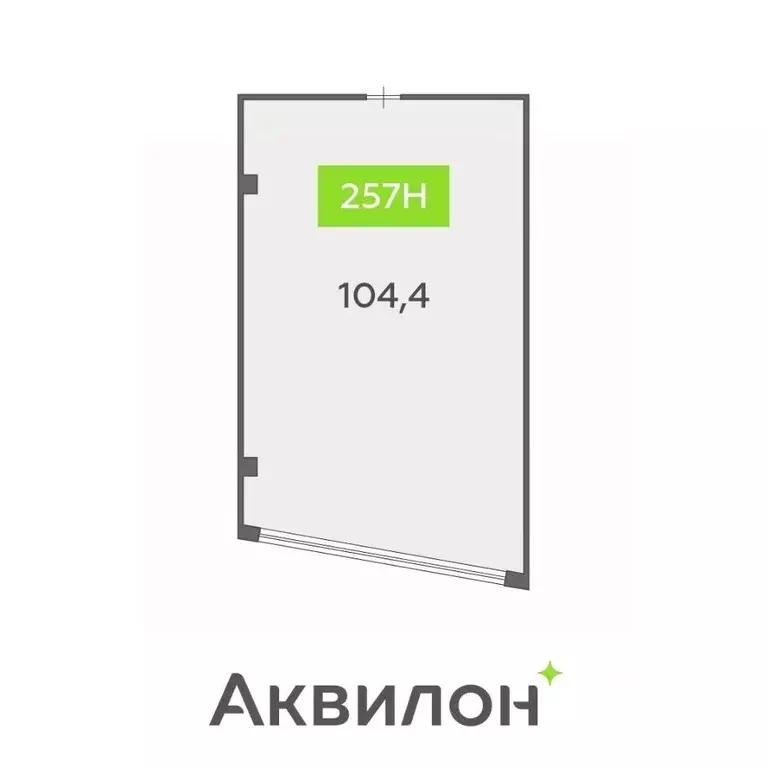 Офис в Санкт-Петербург бул. Головнина, 4 (104 м) - Фото 1