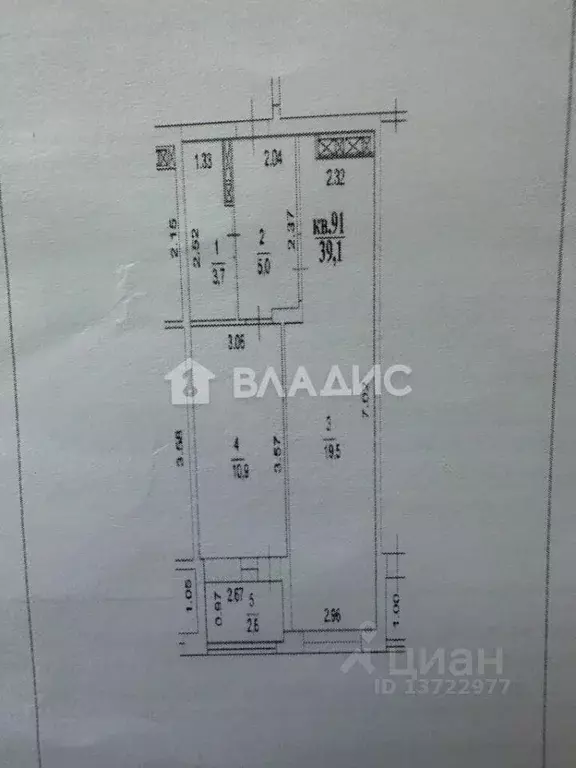 1-к кв. Нижегородская область, Нижний Новгород ул. Романтиков, 4 (39.1 ... - Фото 0