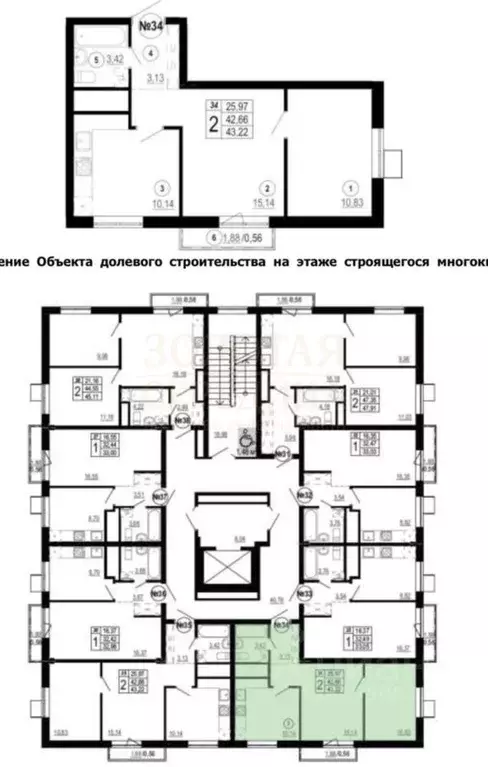 2-к кв. Белгородская область, Белгород Пушкарная кв-л,  (43.22 м) - Фото 1