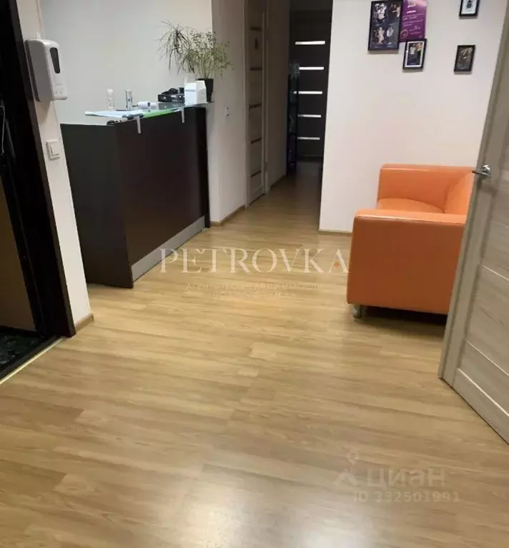 Офис в Москва Трубная ул., 25к1 (1400 м) - Фото 1