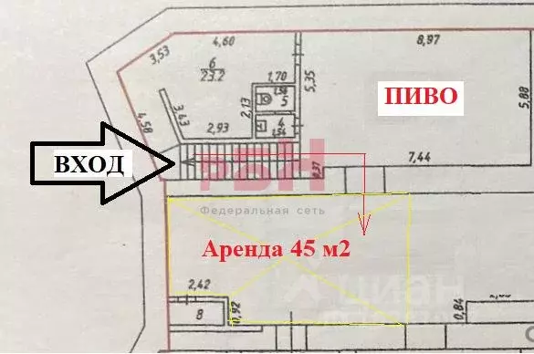 Помещение свободного назначения в Костромская область, Кострома ул. ... - Фото 1