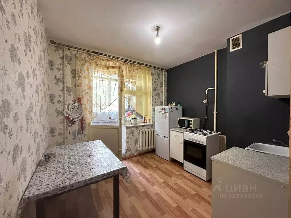 1-к кв. Башкортостан, Уфа ул. Орджоникидзе, 32/1 (44.0 м) - Фото 0