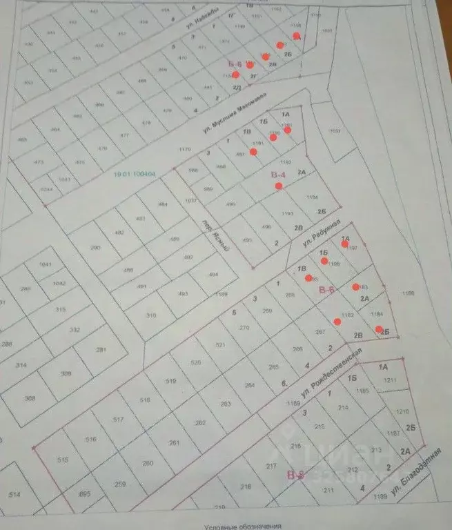 Участок в Хакасия, Абакан ул. Муслима Магомаева (10.0 сот.) - Фото 1