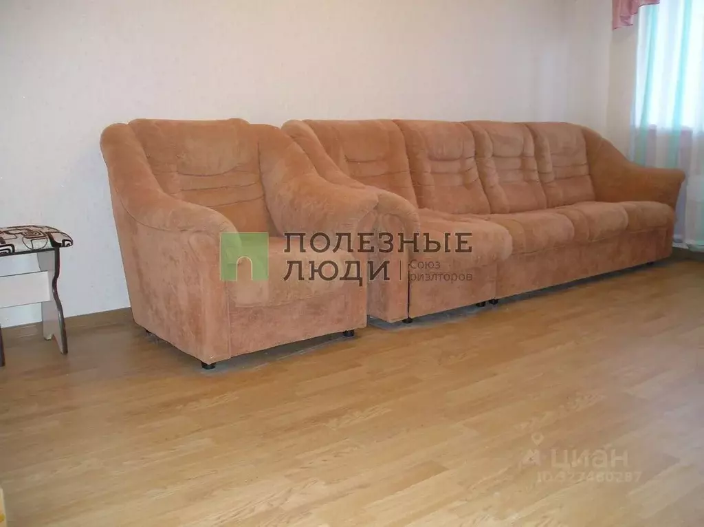 1-к кв. Белгородская область, Белгород бул. Строителей, 16 (33.5 м) - Фото 2