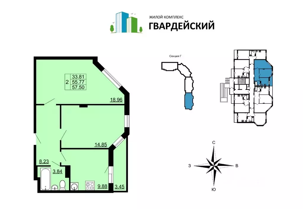 2-к кв. Владимирская область, Владимир ул. Родионовка, 4А (57.5 м) - Фото 0