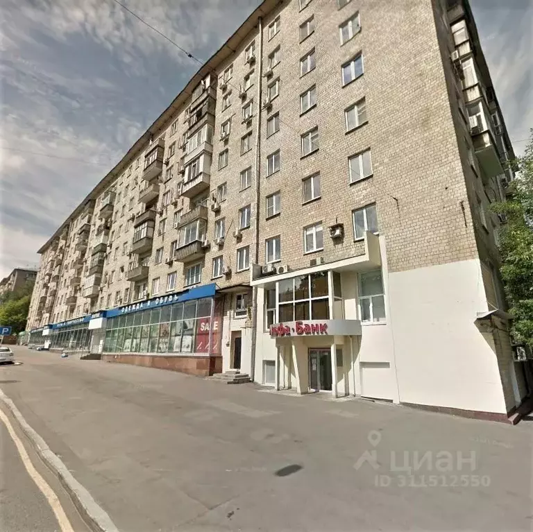 Помещение свободного назначения в Москва Ленинский просп., 78 (63 м) - Фото 0