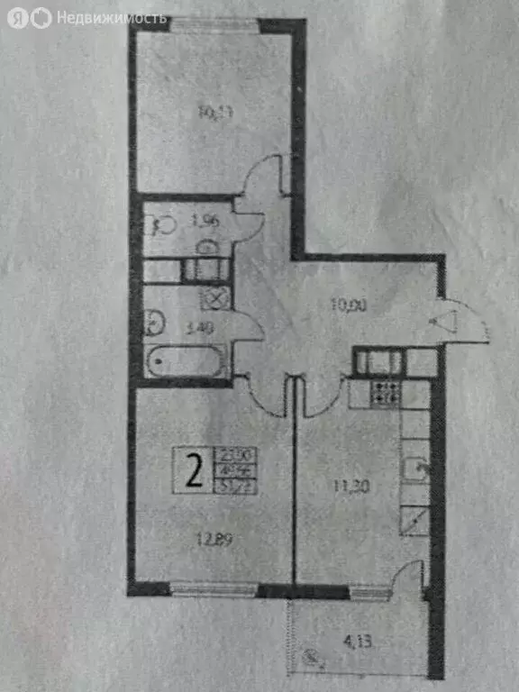 2-комнатная квартира: Янино-1, Ясная улица, 16к4 (49.7 м) - Фото 1