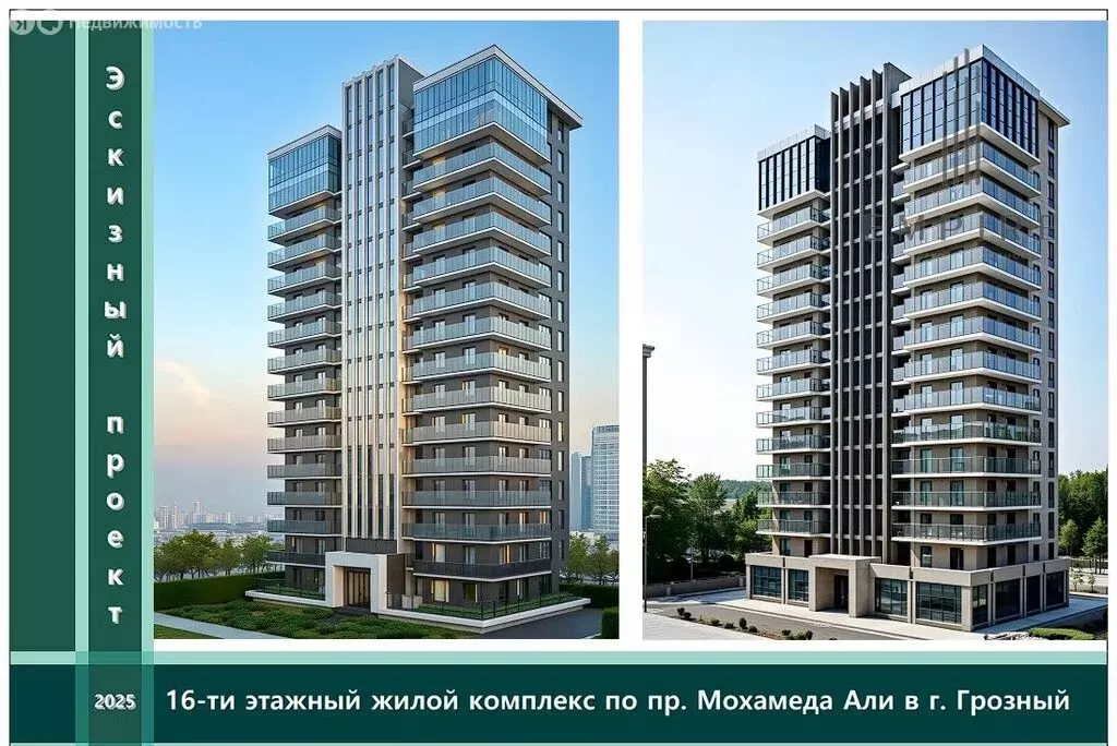 2-комнатная квартира: Грозный, проспект Мохаммеда Али (55.78 м) - Фото 2