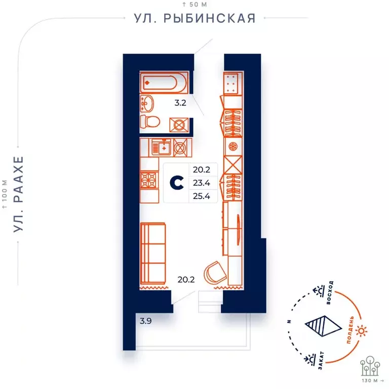 Студия Вологодская область, Череповец ул. Раахе, 68 (25.4 м) - Фото 0