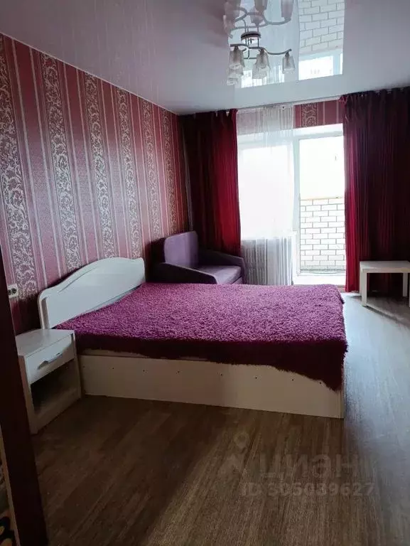1-к кв. Кировская область, Киров ул. Сурикова, 37 (37.0 м) - Фото 0