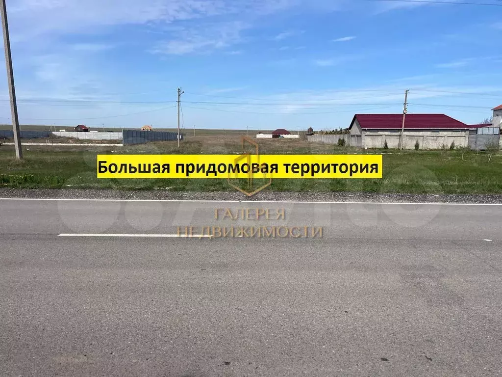 Участок 14 сот. (ИЖС) - Фото 1