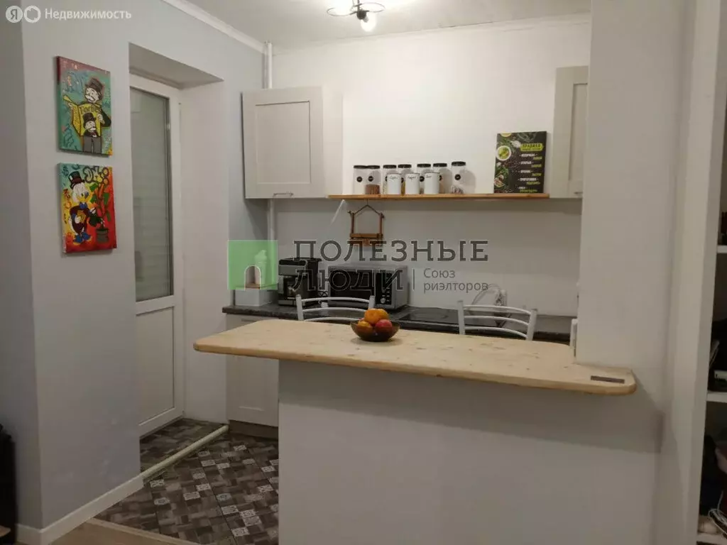 Квартира-студия: Орёл, Раздольная улица, 27А (32.5 м) - Фото 2