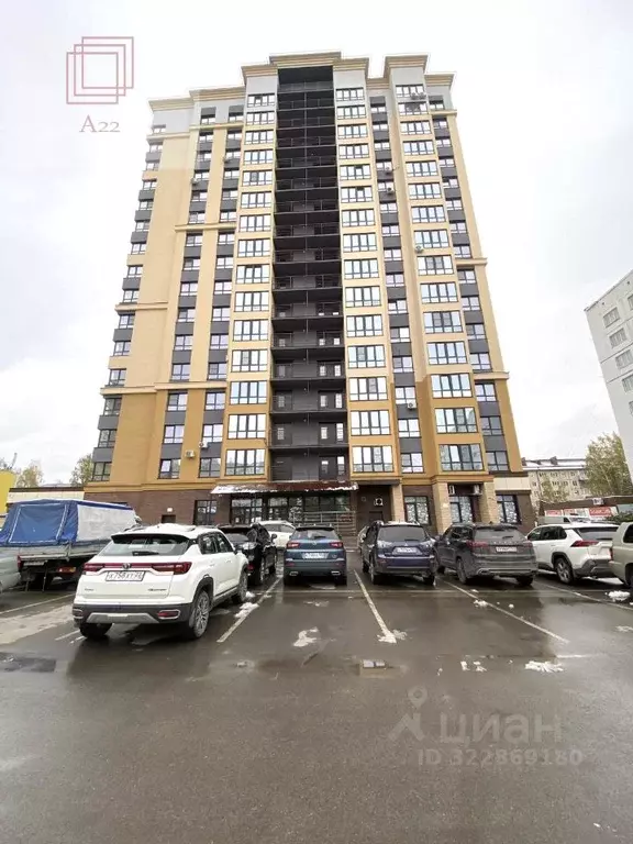 1-к кв. Алтайский край, Барнаул городской округ, Южный рп ул. ... - Фото 2