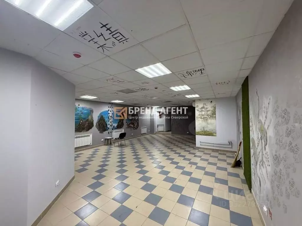 Помещение свободного назначения в Белгородская область, Белгород ... - Фото 2