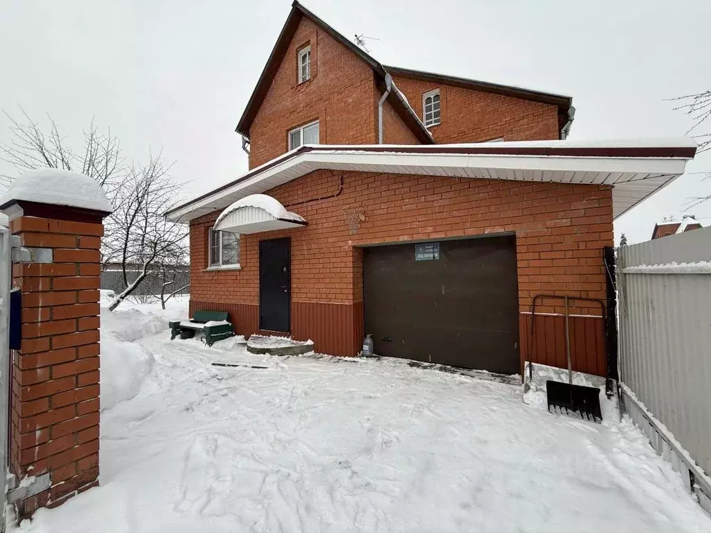 Дом в Московская область, Богородский городской округ, д. Большое ... - Фото 1