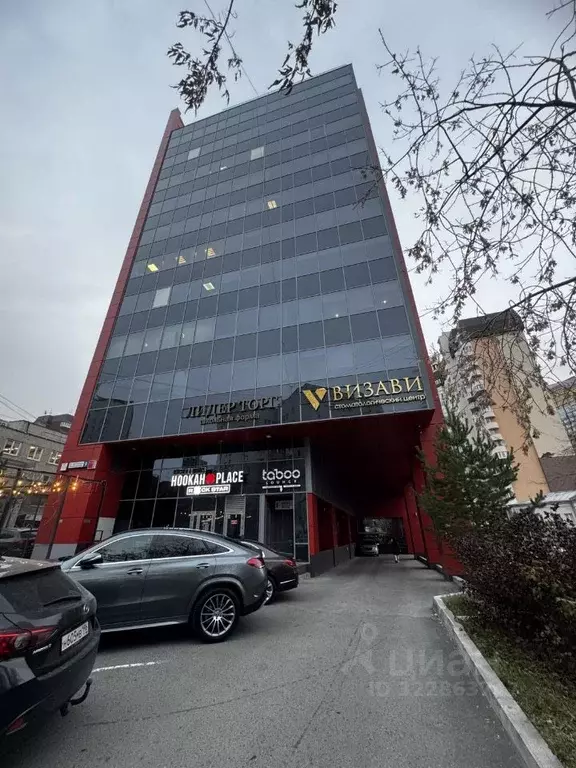 Помещение свободного назначения в Свердловская область, Екатеринбург ... - Фото 0