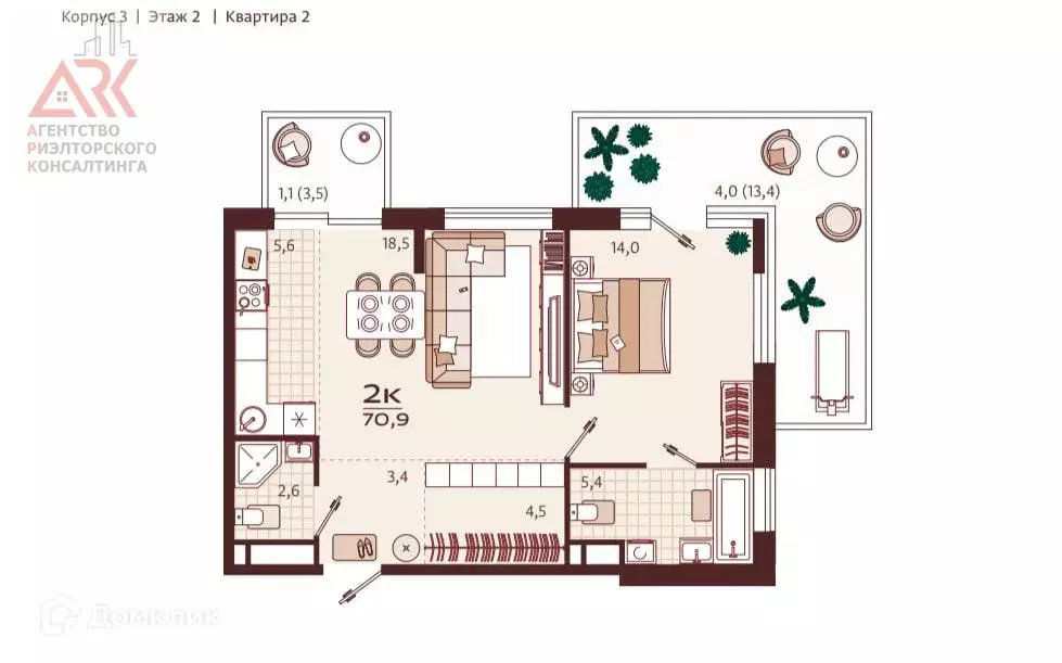 Продаётся 2-к квартира, 90.3 м - Фото 1