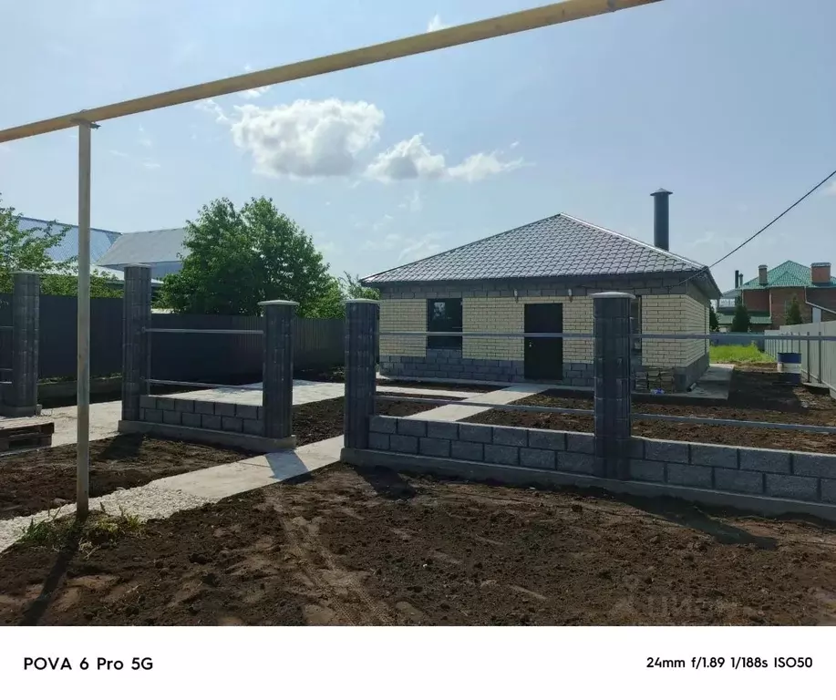 Дом в Самарская область, Ставропольский район, с. Ягодное ул. ... - Фото 2