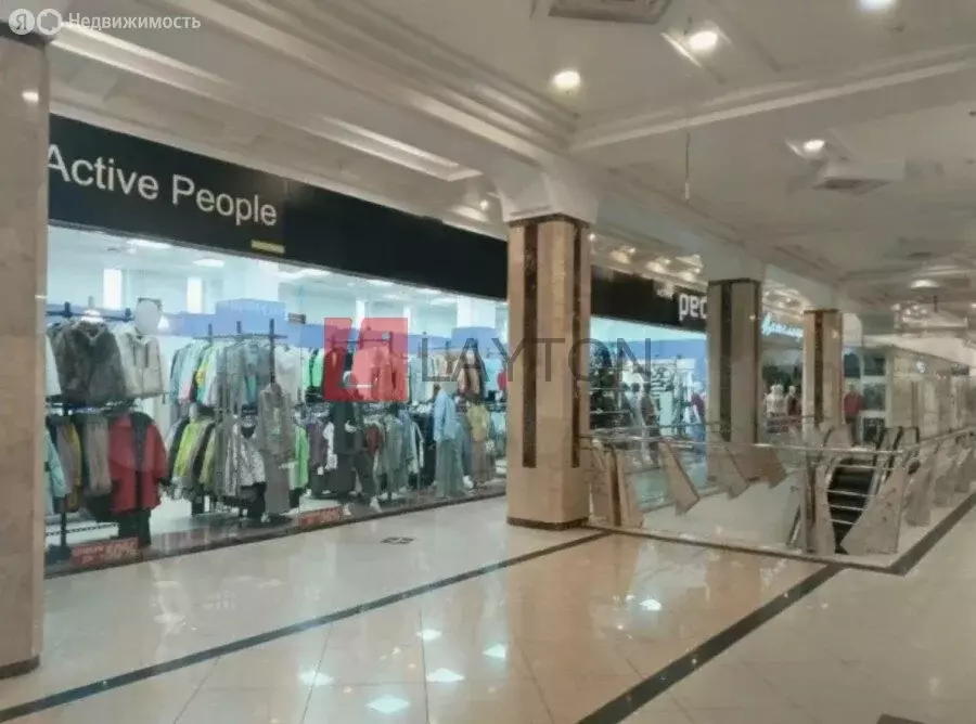 Помещение свободного назначения (171 м) - Фото 2