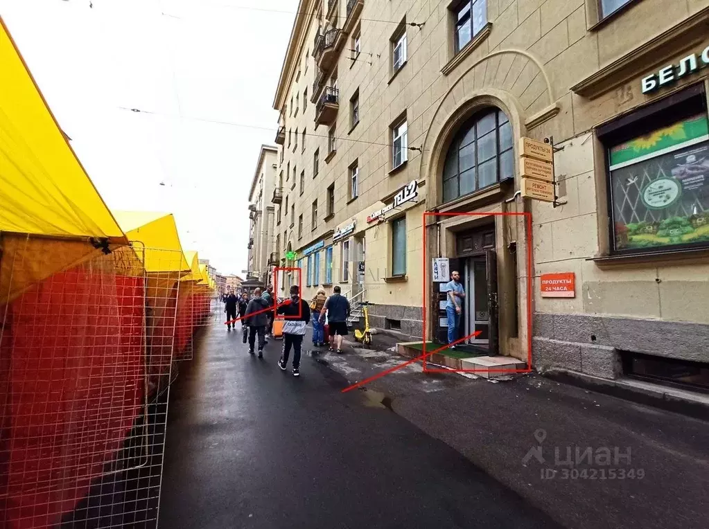 Помещение свободного назначения в Санкт-Петербург ул. Бабушкина, 73 ... - Фото 0