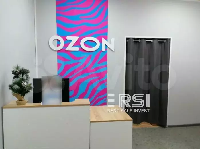 Продажа помещения 70 м2 у метро с арендатором - Фото 1