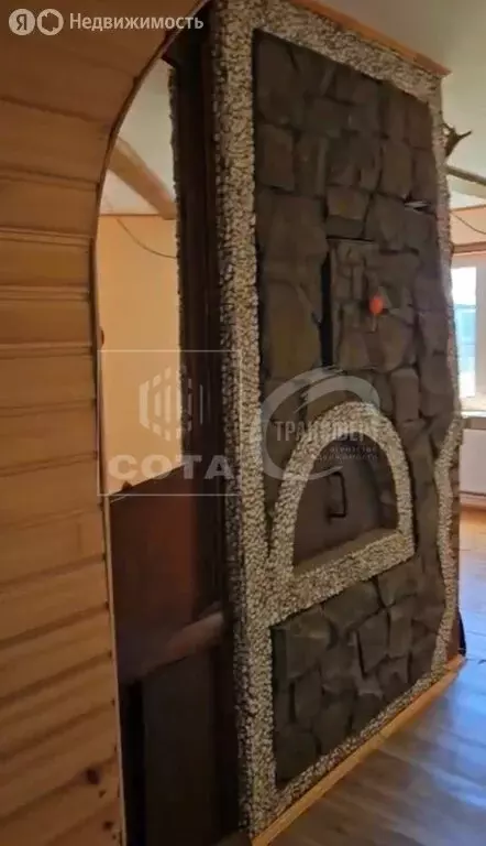 Дом в село Ранино, Интернациональная улица, 78 (110 м) - Фото 1