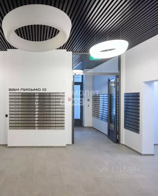 2-к кв. Московская область, Ленинский городской округ, д. Сапроново ... - Фото 1